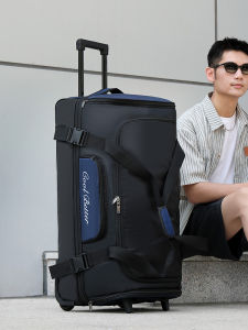 Large Capacity Foldable Luggage Bag Travel Bag Clothes Storage Bag for Air Cargo Double Shoulder Strap Fashionable Trendy Backpack