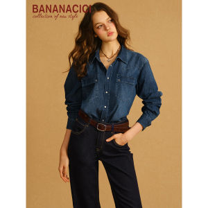 BANANA CICI | Áo Sơ Mi Dài Tay Jean Đã Rửa Cho Tất Cả Các Mùa