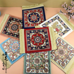 Thảm Xe Dày Dặn Bằng Lụa Và Cotton Thảm Tay Cầm Xe Thảm Cốc Trà Thảm Vuông Nhỏ Thảm Trang Trí Nhà Thảm Trang Trí Phòng Khách