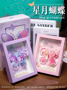 Moonlight Club Xingyue Butterfly Series Assemble Building Blocks Photo Frame Decoration Micro Particles Dream Creative Girls Birthday Gifts