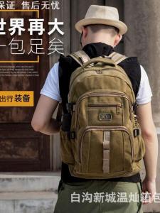 Retro Large Capacity Canvas Backpack Sports Travel Mens Bag 70L Climbing Bag Dual Shoulder Pure Canvas Backpack for Students