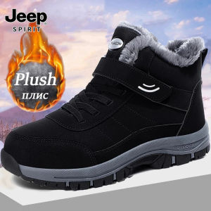 Jeep Leather Boots Men Women Shoes Waterproof Boot Man Plush Keep Warm Outdoor Ankle Boots Military Combat Boots Walk On Ice Sneakers