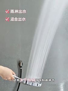 Vòi Sen Tăng Áp Phun 3 Chế Độ Nước Tăng Áp Thép không gỉ 130*266*130mm Giao Diện Chung
