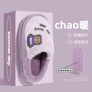 Dép Bông Mùa Thu Đông Cho Nữ Đế Dày Chống Trượt Đế Mềm Dễ Mang Dép Bông Thoải Mái Cho Bé Gái Dép Bông Mùa Đông Cho Bé Gái