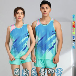 Professional SLIM FIT ชุดฝึกซ้อมกีฬาสําหรับผู้ชายผู้หญิง Breathable Quick Drying Moisture Wicking เสื้อกีฬาและกางเกงขาสั้นชุด