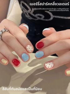 น้ําอัดลมเบอร์รี่ 4 สี - เจลทาเล็บน้ําอัดลมเบอร์รี่อินเทรนด์สําหรับฤดูใบไม้ผลิและฤดูร้อน LED มันเงาที่ทันสมัย