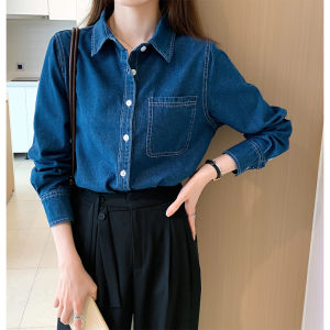AMILUCK | Womens Denim Shirt Loose Long Sleeve Fashionable Casual Outerwear Korean Style Commute Wind Autumn New Arrival Hong Kong Style
