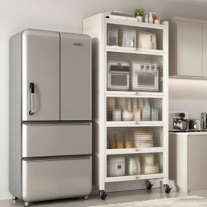 MEICHUWUYU | Multi-functional Narrow Multi-level Floor Standing Kitchen Storage Rack