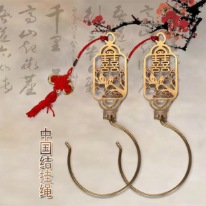 Yisheng | Chinese Antique Vintage Decorative Copper Mosquito Net Hooks