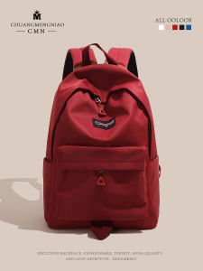 กระเป๋าเป้สะพายหลังนักเรียนนักศึกษาแบบลำลองสำหรับผู้หญิง กระเป๋าเป้สะพายหลังน้ำหนักเบาความจุขนาดใหญ่สำหรับเดินทางไปทำงาน กระเป๋าเป้สะพายหลังแบบมีซิป