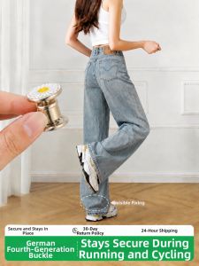 Qianbaihui | Anti-Drag Invisible Pants Adjusting Clips