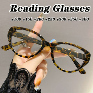 +100 to +400 Cat Eye Reading Glasses for Women Ultra Light Eyeglass Frame Fashion Anti Blue Light Presbyopia Glasses Long Sighted Glasses