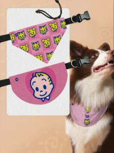HanWei | Retro Pet Scarf