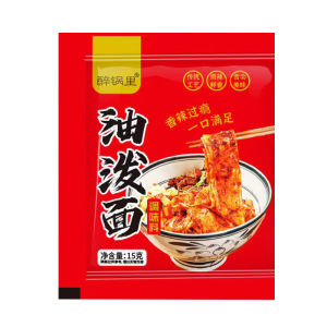 Shaanxi Authentic Youpo Noodle Seasoning Bag Special Pepper Flour Red Chili Oil Noodles Served with Sauce Bags Sauce Spicy