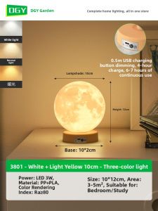 DGY | Moon Design Bedside Night Light for Girls Charging