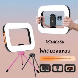 Roreta ใหม่มือถือแหวน LED ชาร์จโทรศัพท์มือถือแบบพกพา Live Broadcast การถ่ายภาพเดสก์ท็อปกรงกระต่าย Selfie เติมแสง