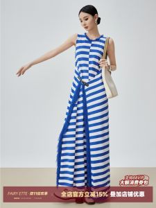 Nautical Blue Striped Fringed Waist Belt Knitted Dress Women Loose Slimming Long Skirt No Sleeve Vest Summer Soft Polyester