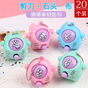 รางวัลสำหรับนักเรียนประถมของขวัญเล็กๆน้อยๆสำหรับการเดาไข่รางวัลสำหรับเด็กเริ่มเรียนของขวัญเล็กๆน้อยๆสำหรับการเข้าเรียนในโรงเรียนอนุบาลมอบสำหรับกิจกรรม