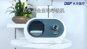 BiPAP/CPAP Machine for Sleep  7 Modes Humidifier Ramp Ultra-Quiet (<30dB) w/Mask & Travel Bag