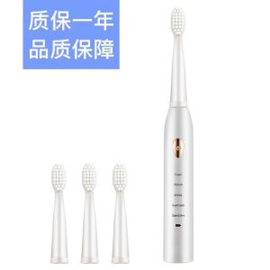 Chổi Đánh Răng Điện Siêu Âm Thông Minh USB Sạc Chống Thấm Nước Mềm Dành Cho Nam Và Nữ Chổi Đánh Răng Thông Minh Cho Cặp Đôi