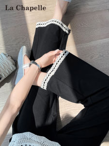 La Chapelle | Lace Trimmed Ice Silk Lightweight Quick-dry Wide-leg Trousers