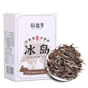 XINYIHAO | Trà Puer Cây Cổ Thụ Yunnan Lá Lỏng