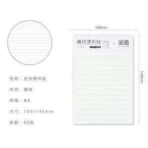 Simple Student A6 Sticky Notes Multifunctional Tearable Quadrangular Grid Blank Convenient Labels Office Paper Supplies