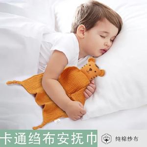 Soothing Safe Baby Sleep Aid