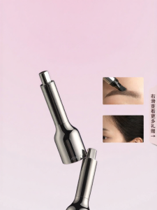JOOCYEE | Waterproof Long-lasting 2-in-1 Eyebrow Pencil