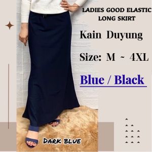 Kain Duyung Wanita/Kain Fesyen Wanita/Mermaid Skirt(READY STOCK)#FastDelivery#1182