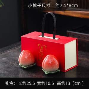 Creative Ceramic Tea Canister Peach for Longevity Birthday Celebration Table Decoration Gift Elderly Birthday Housewarming