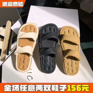 Fashionable Thick Bottom Slippers for Women Summer Outdoor Wear Large Size Shoes for Women Miva Brand Korean Style Pure Color