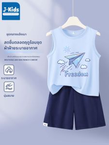 JKIDS | Summer Thin Boys Set Vest T-shirt Shorts