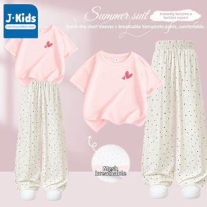 JKIDS | Childrens Summer Loose Shorts Set
