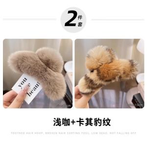 Autumn Winter Large Size Plush Rabbit Fur Black Hair Claw Clip Womens Fashion Sensation Hair Accessories Super Jumbo Size