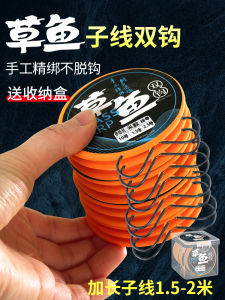 Thắt Chặt Hai Móc Câu Cá Mập Dài Hai Móc Chuyên Dụng Cho Cá Mập Và Cá Mập Câu Cá Mập Lớn Có Sẵn