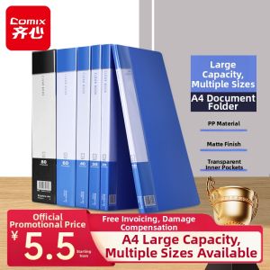 Comix | Student File Organizer 5 Pieces