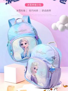 Adorable Lightweight Princess Elsa Backpack for Girls Kindergarten Entry School Bags Childrens Bookbags Polyester Fiber PU Material  Theme