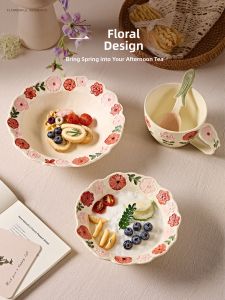 Embossed Tableware Sets