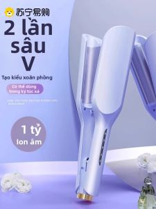 Bàn Chải Tóc Xoăn 32mm Dooraa Ống Xoắn Tóc Tròn Bằng Thép Cacbon Chống Thấm Nước Ống Xoắn Tóc Xoăn Lớn Cho Tóc Ngắn Và Tóc Thẳng