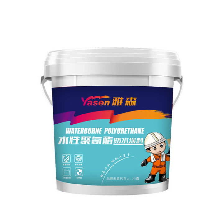 YASEN waterproof paint water resistant paint Roof Coating roofing paint Polyurethane Waterproof Coating underwater paint