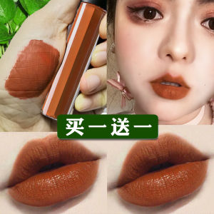 Sheloves Long-Lasting Matte Lip Gloss Affordable Niche Non-Fading Waterproof Li Jiaqi Recommended Lipstick Student