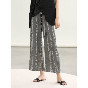 COCO BELLA | Printed Lightweight Casual Pants Wide Leg Loose Fit