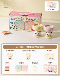 Modern Housewife Mototo Christmas Gift Essential Oil Candle Soy Wax Gift Box Moving Birthday Engagement Wedding Gifts