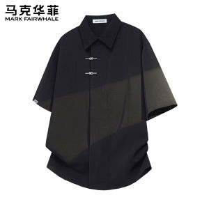 Mark Fairwhale | Casual Loose Fit Chinese Trend Short Sleeve Shirt