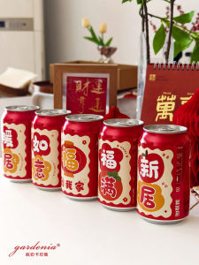 Moving Celebration Coca-Cola Bottle Stickers New Home Decoration Fruits Labels Moving in Ceremony Warm Home Decor Stickers