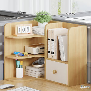 MUGG | Simple Multi-Tier Corner Bookshelf with Drawer for Dormitory Desk