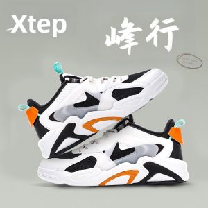 XTEP | Breathable Mesh Mens Sneakers