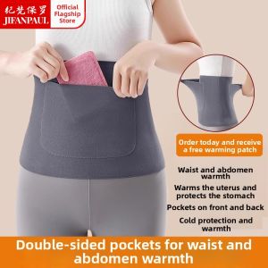 JIFANPAUL | Thermal Waist Belt Warm Uterus Heated Protection