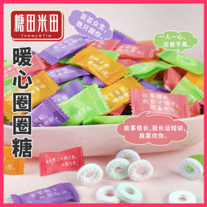 Mint Flavor Sugar Free Candy Weighed Mixed Taste Snacks for Gifting Cool down Candy from Guangdong Province China Traditional Candy